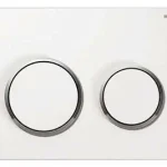 Outlet Geberit Omega20 nyomólap fehér/fényes króm/fehér (115.085.KJ.1)