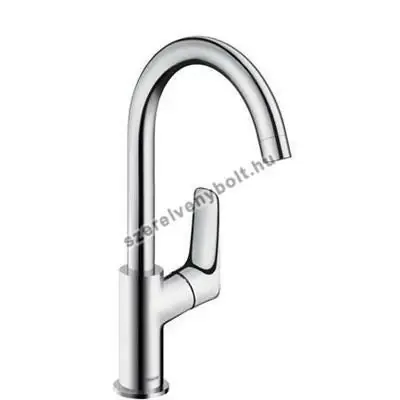 Ajánlat Hansgrohe Logis mosdó csaptelep 210 mm elforgatható kifolyó ( 71130000 )