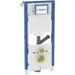 Outlet GEBERIT Duofix fali WC-szerelőelem, 112 cm, Sigma 12 cm-es falsík alatti öblítőtartállyal, szagelszívással