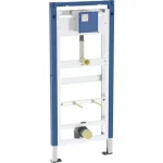 Korlátozott ajánlat GEBERIT Duofix vizelde szerelőelem, 130 cm, univerzális, Basic vizeldevezérléshez