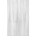 Kihagyhatatlan ajánlat AQUALINE zuhanyfüggöny, 180×200 cm, fehér