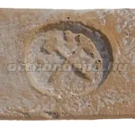 Kedvezményes ár FabroStone, Rustica címeres tégla 2, 25x15x2 cm