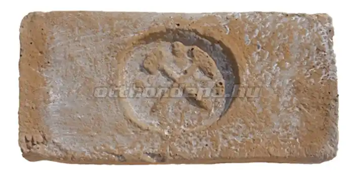 Kedvezményes ár FabroStone, Rustica címeres tégla 2, 25x15x2 cm