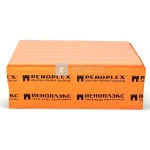 Biztonságos vásárlás Gutta XPS Orange 12 cm hőszigetelő lemez