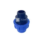 Valrom KPE egyenes csatlakozó 25 mm - 1/2" KM Nézd meg most