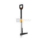 Fiskars SmartFit gyomkiszedő, teleszkópos Outlet