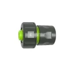 Gyors kiszállítás Stalco Garden tömlő gyorscsatlakozó 3/4”