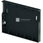 Aco Xtradrain X100C homloklap 7,5-10 cm magas folyókához Akció