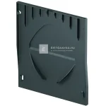 Expressz kézbesítés Aco Xtradrain X200C homloklap 26,5 cm magas folyókához