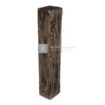 Fabrostone Paliszád 14,5x17,5x90 cm Árengedmény