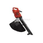 Árcsökkenés Einhell GC-EL 3024 E lombszívó, lombfújó