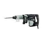 Hikoki H60ME bontókalapács, kofferben Legkelendőbb
