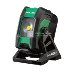 Hikoki UB18DB akkumulátoros LED-munkalámpa Legkelendőbb