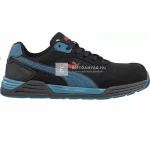 Újdonság Puma Frontside Blk/Blue Low S1P ESD HRO SRC munkavédelmi cipő 47