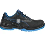 Puma Argon Blue Low S3 ESD SRC munkavédelmi cipő 42 Csak ma