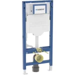 Geberit Duofix fali WC-szerelőelem, 112 cm, Sigma 12 cm-es falsík alatti öblítőtartállyal 111.300.00.6 Kihagyhatatlan ajánlat