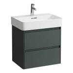 Alacsony ár LAUFEN BASE 2.0 Alsószekrény, 2 fiók, VAL H810283 mosdóhoz, Szürke H4113721082661