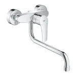 Olcsóbb Grohe Eurosmart Egykaros mosogatócsap 1/2″ króm 32224003