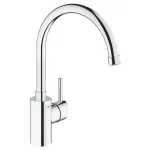 Legkelendőbb Grohe Concetto Egykaros mosogatócsap 1/2″ 31132001
