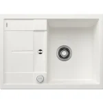 BLANCO METRA 45 S Compact egymedencés, 68x50 cm-es gránit mosogató, csepegtetőtálcával, lefolyószabályozóval, fehér 519576 Vásárlói kedvenc