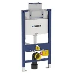 Geberit Duofix szerelőelem fali WC részére, Omega öblítőtartállyal, 82 cm magas, fentről/ elölről működtethető 111.003.00.1 Prémium