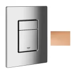 Olcsó Grohe Skate Cosmopolitan nyomólap, Warm Sunset 38732 DA0 (38732DA0)