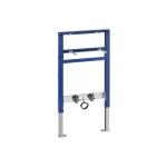 Geberit Duofix 111.485.00.1 Alacsony (82/98 cm) mosdó szerelőelem álló csapteleppel szerelt fali mosdó részére Utolsó esély