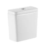 Roca Debba WC-tartály tetővel és kétgombos mechanizmussal, 4,5/3 liter, alsó bekötésű - A341991000 Ne maradj le