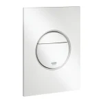 Kiárusítás Grohe Nova Cosmopolitan S Nyomólap 37601SH0