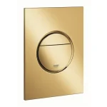 Ajánlat Grohe Nova Cosmopolitan S Nyomólap 37601GL0