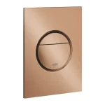 Legkelendőbb Grohe Nova Cosmopolitan S Nyomólap 37601DL0