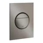 Grohe Nova Cosmopolitan S Nyomólap 37601AL0 Akciós ár