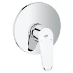 Szuper ajánlat Grohe Eurodisc Cosmopolitan falsík alatti zuhanycsaptelep külső rész 19549 002 (19549002)