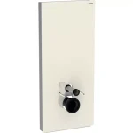Szuper ajánlat Geberit Monolith szanitermodul fali WC-hez, 114 cm, homokszürke üveg/alumínium (131.031.JL.5)