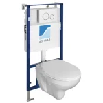 Végkiárusítás SAPHO AQUALINE TAURUS fali WC, beépíthető tartállyal, nyomógombbal és soft close ülőkével (LC1582-SET5)