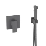 Ajánlat AREZZO design CUBEFIELD falsík alatti bidé csaptelep kézizuhannyal, fekete AR-4407B