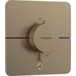 Biztonságos fizetés Hansgrohe ShowerSelect Comfort Q Falsík alatti Kád/Zuhany termosztát mennyiségszabályozóval, 1+1 funkciós 15589140