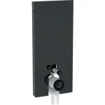 Olcsóbb Geberit Monolith láva szanitermodul talpon álló WC-hez, 114 cm 131.033.JK.5
