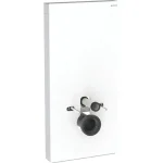 Geberit Monolith Plus fehér szanitermodul fali WC-hez, 101 cm 131.221.SI.7 Expressz kézbesítés