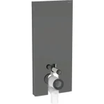 Kiárusítás Geberit Monolith Plus láva szanitermodul talpon álló WC-hez, 114 cm 131.233.JK.7