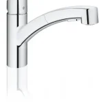 Legkelendőbb Grohe Eurosmart kihúzható zuhanyfejes mosogató MEGSZŰNT