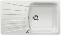 BLANCO NOVA 5S Silgranit mosogató dugókiemelő nélkül (kávé, #515018)Blanco Expressz szállítás