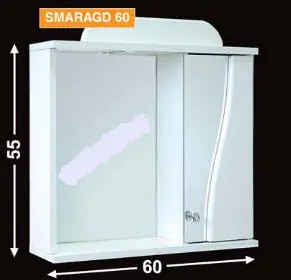Guido Smaragd 60 tükrös fürdőszobaszekrény (light walnut)Guido Szuper ajánlat