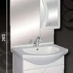 Gyors kiszállítás Guido S-55 fürdőszobabútor (plum)Guido