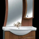 Guido Trend 75 fürdőszobabútor (dark walnut)Guido Legjobb ár