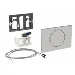 Geberit WC-öblítő vezérlés kapaszkodóba épített működtetőhöz, hálózati, Sigma10 design szálcsiszolt / fényes króm / szálcsiszolt rozsdamentes acél115.863.SN.5Geberit Azonnali szállítás
