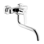 Ne maradj le Grohe Eurostyle Cosmopolitan egykaros fali mosogató csaptelep 1/2Grohe