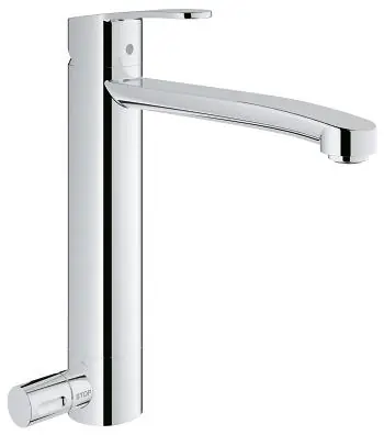 Grohe Eurostyle mosogató csaptelep elzáró szeleppel 31153 002 (31153002)Grohe Árengedmény