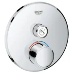 Olcsóbb Grohe SmartControl falsík alatti csaptelep 1 fogyasztóhoz 29144000Grohe