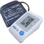 Ardes M250P vérnyomásmérőArdes Bestseller